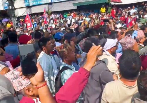 रवि लामिछाने पक्राउको विरोधमा पोखरामा रास्वपाको प्रदर्शन