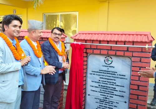 भारतीय सहयोगमा तनहुँस्थित आँबूखैरेनी क्याम्पसको क्याम्पस भवनको उद्घाटन