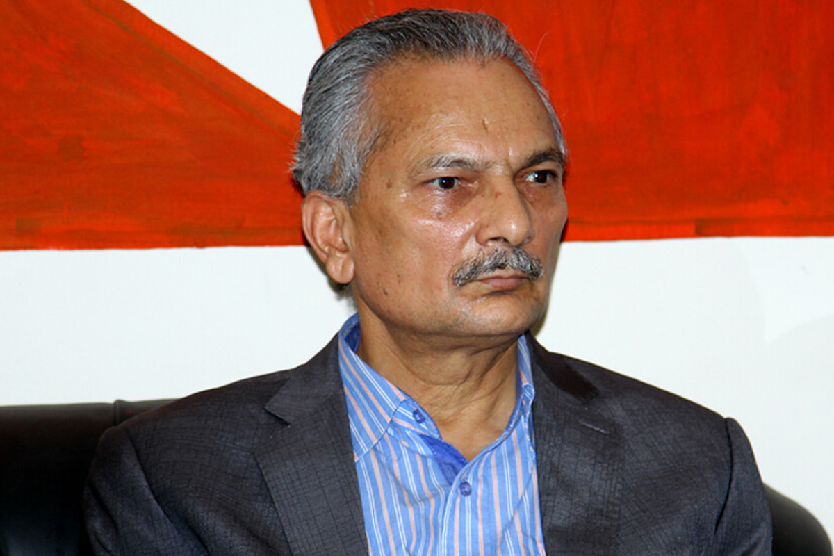 नेसपाको विधान अधिवेशन आजदेखि सुरु