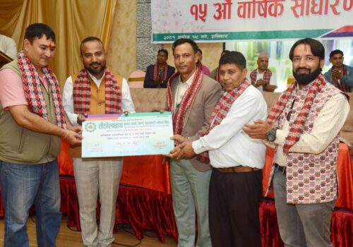 मासिक २५ रुपैंया जम्मा गर्दै थालनी भएको संस्थासँग १२ करोड ६० लाखको सम्पत्ति