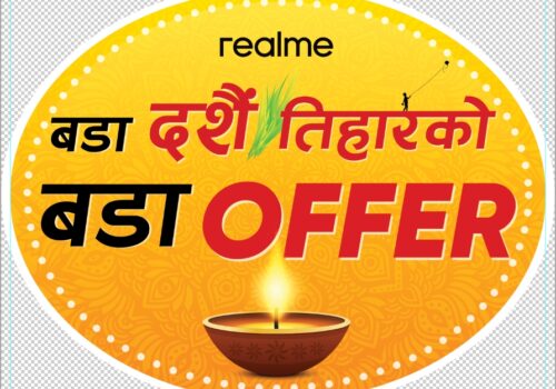 रियलमीको “बडा दशैं, तिहारको बडा अफर” शुरु