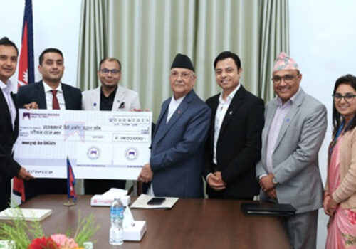 माछापुच्छ्रे बैँकद्वारा प्रधानमन्त्री दैवी प्रकोप उद्धार कोषमा २५ लाख सहयोग