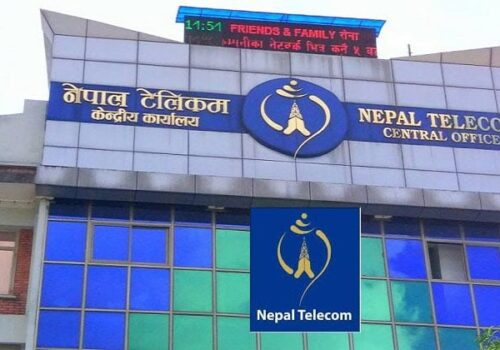 आज राति ९ बजेदेखि यी ठाँउहरुमा टेलिकमको सेवा अवरुद्ध हुने