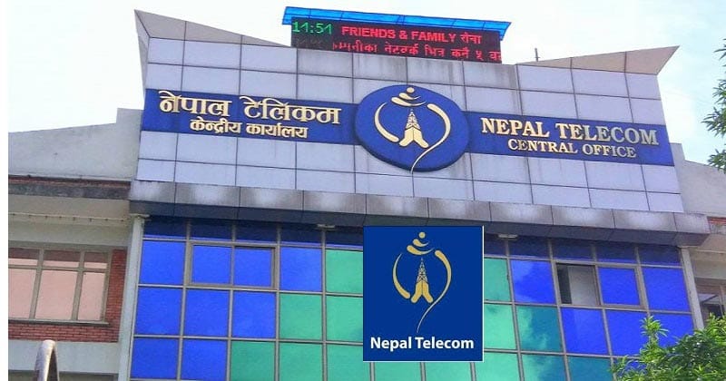 आज राति ९ बजेदेखि यी ठाँउहरुमा टेलिकमको सेवा अवरुद्ध हुने