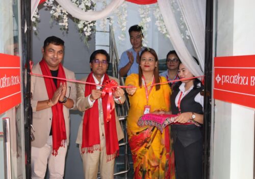 चितवनमा पहिलोपटक प्रभु बैंकको एजुकेशन हबको शुभारम्भ