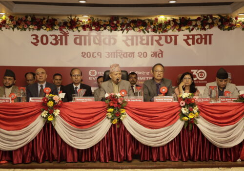 एभरेष्ट बैंक लिमिटेडको ३०औं वार्षिक साधारण सभा सम्पन्न