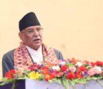 सरकारले कर्णालीमाथि अपमान गरेको प्रचण्डको आरोप