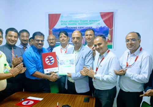 ग्लोबल आइएमई बैंकका ग्राहकलाई नेपाल मणिपाल शिक्षण अस्पतालमा विशेष छुटको सुविधा