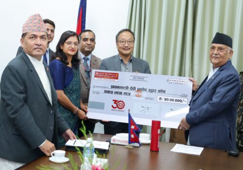 बाढी पहिरो पीडितलाई एभरेष्ट बैंकको ५० लाख रुपैयाँ सहयोग