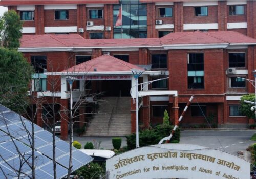 अख्तियारमा भ्रष्टाचारसम्बन्धी उजुरीका चाङ : ५० प्रतिशत बढी जनप्रतिनिधि र कर्मचारीविरुद्ध