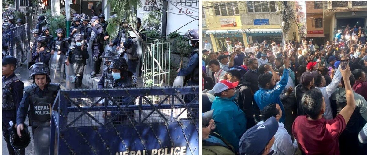 रास्वपाको बालुवाटार केन्द्रित प्रदर्शन : ३३ जना नेता कार्यकर्ता पक्राउ
