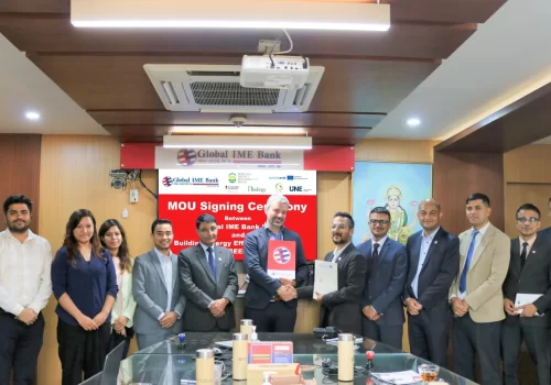ग्लोबल आइएमई बैंक र अष्ट्रियाको युनिभर्सिटी अफ इन्ज्ब्रक बीच सहकार्य समझदारी सम्पन्न