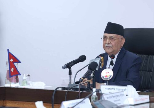 सरकारको उपलब्धि: दुई सय उद्योगका लागि ३४ अर्ब बराबरको लगानीको प्रतिबद्धता