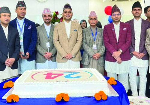 माछापुच्छ्रे बैंकले मनायो २४औँ वार्षिकोत्सव