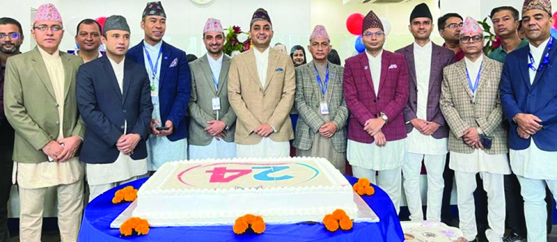 माछापुच्छ्रे बैंकले मनायो २४औँ वार्षिकोत्सव