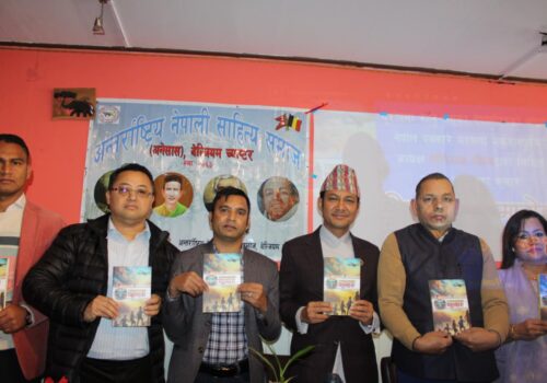 पत्रकार गौतमद्वारा लिखित पुस्तक ‘प्रवासका फुलहरु’ को बेल्जियममा बिमोचन