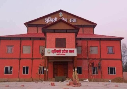लुम्बिनीमा दुई विधेयक फिर्ता, दुई विधेयक प्रमाणीकरण