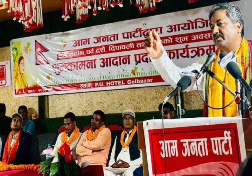 पार्टी कार्यालय निर्माणका लागि प्रभु साहले मागे मिनबहादुरसँग जग्गा