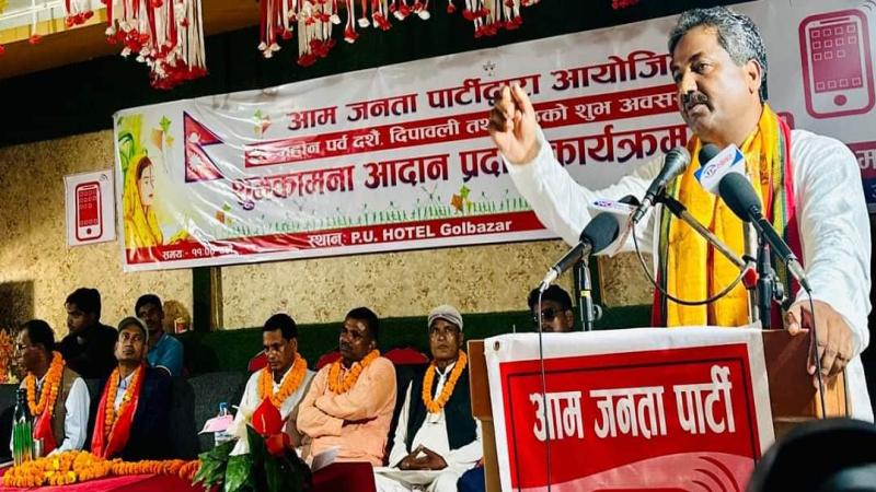 पार्टी कार्यालय निर्माणका लागि प्रभु साहले मागे मिनबहादुरसँग जग्गा
