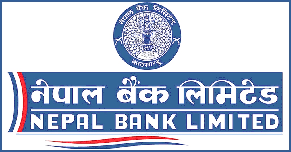 नेपाल बैंक लिमिटेडको उत्कृष्ट कर्जा योजनाहरू बजारमा