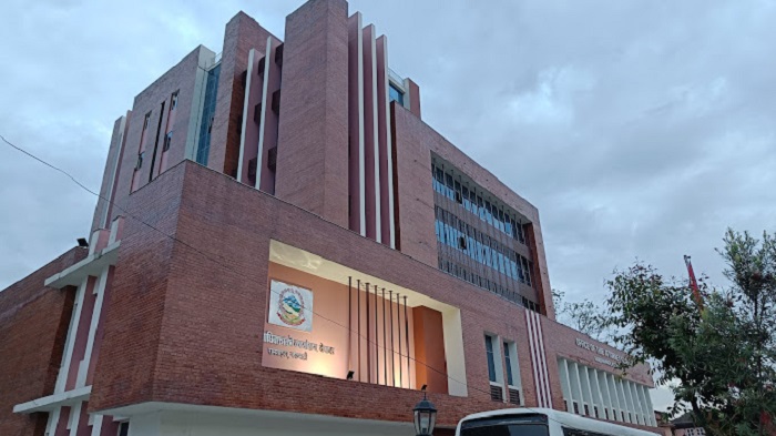 सरकारले बिगो निर्धारण निर्देशिकाको मस्यौदा बनाउँदै