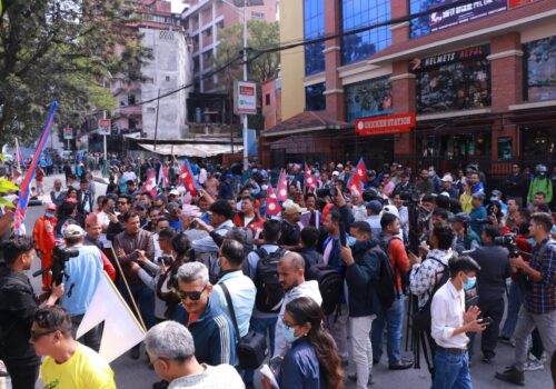 रवि लामिछाने पक्राउको विरोधमा रास्वपा नेता–कार्यकर्ताद्वारा प्रदर्शन