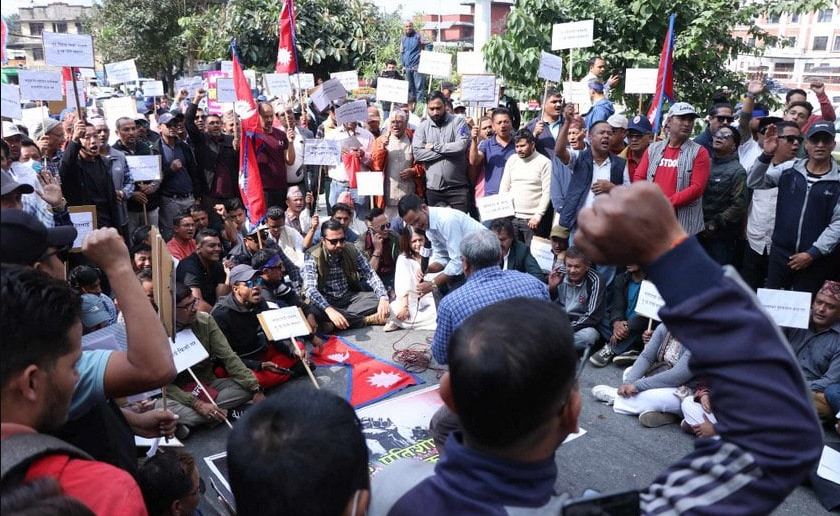 रवि लामिछाने पक्राउको विरोधमा माइतीघरमा प्रदर्शन