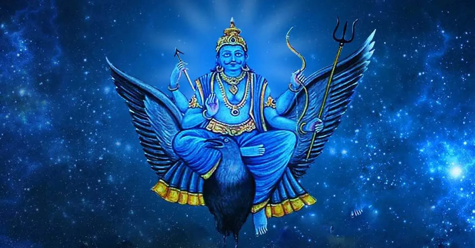 आज शनिबार, शनिदेवको पूजा कसरी गर्ने ?