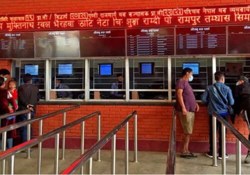 दसैंका लागि खुलाएको अग्रिम बुकिङ सेवा बन्द