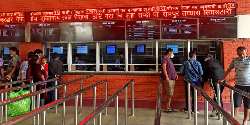 दसैंका लागि खुलाएको अग्रिम बुकिङ सेवा बन्द