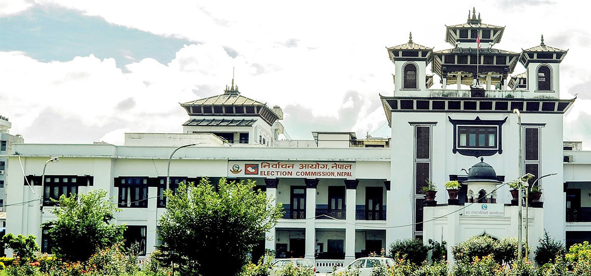 निर्वाचन आयोगद्वारा ९ संस्थालाई उपनिर्वाचन पर्यवेक्षण अनुमति