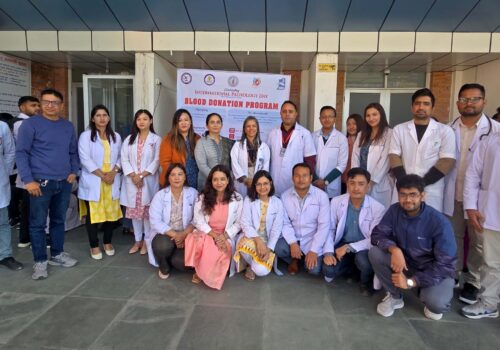 प्याथोलोजी डेको अवसरमा नेपाल मेडिकल कलेजमा विशेष कार्यक्रम