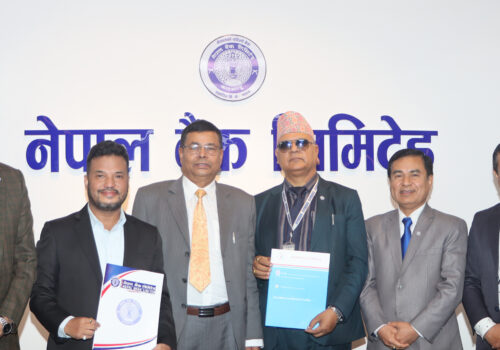 नेपाल बैंक लिमिटेड र सिद्धि पोली प्याथ ल्याब प्रा.लि. बिच सम्झौता