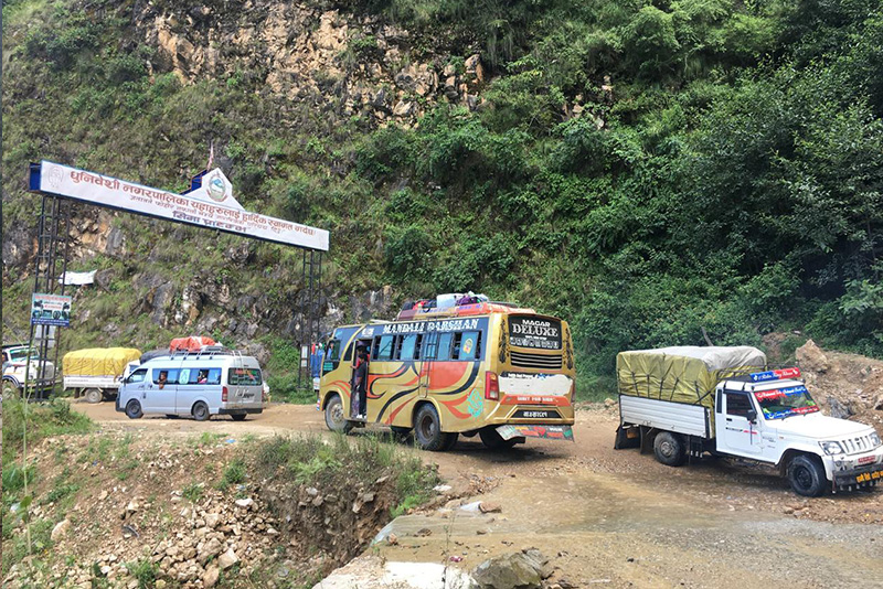 धार्के-सीतापाइला सडक भोलिदेखि १५ दिन बन्द !