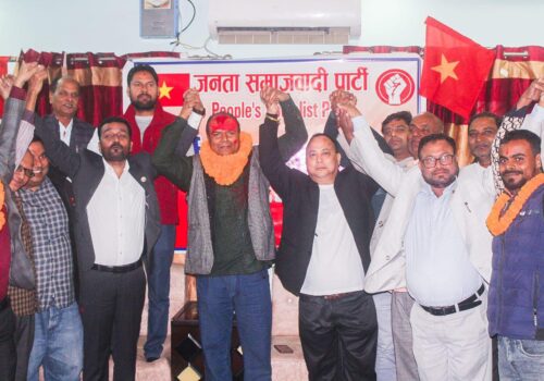 जनमत पार्टीका बिभिन्न नेताहरू जसपा प्रवेश
