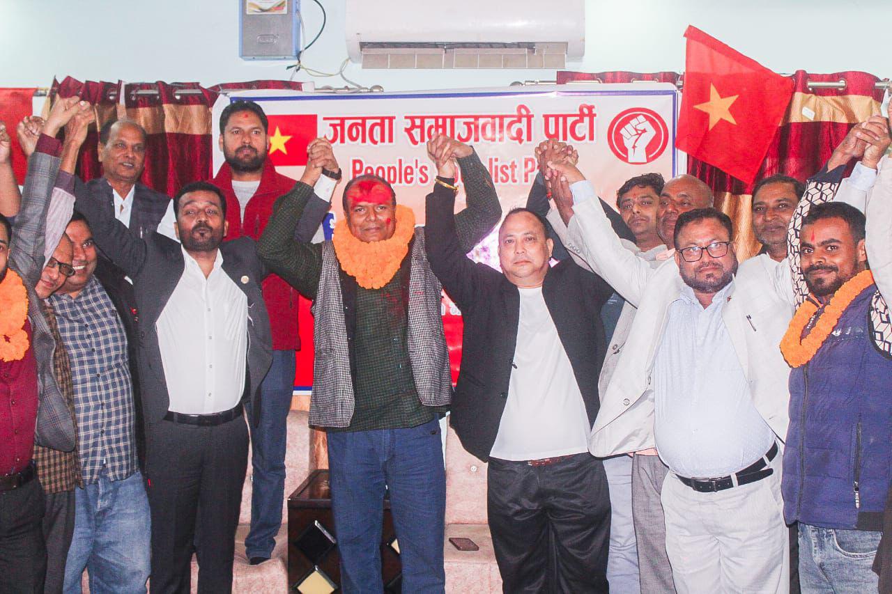 जनमत पार्टीका बिभिन्न नेताहरू जसपा प्रवेश