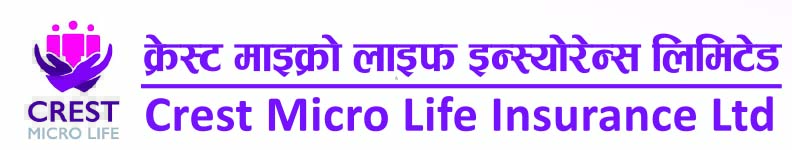 क्रेस्ट माइक्रो लाईफ इन्स्योरेन्सको नयाँ बीमालेख योजना