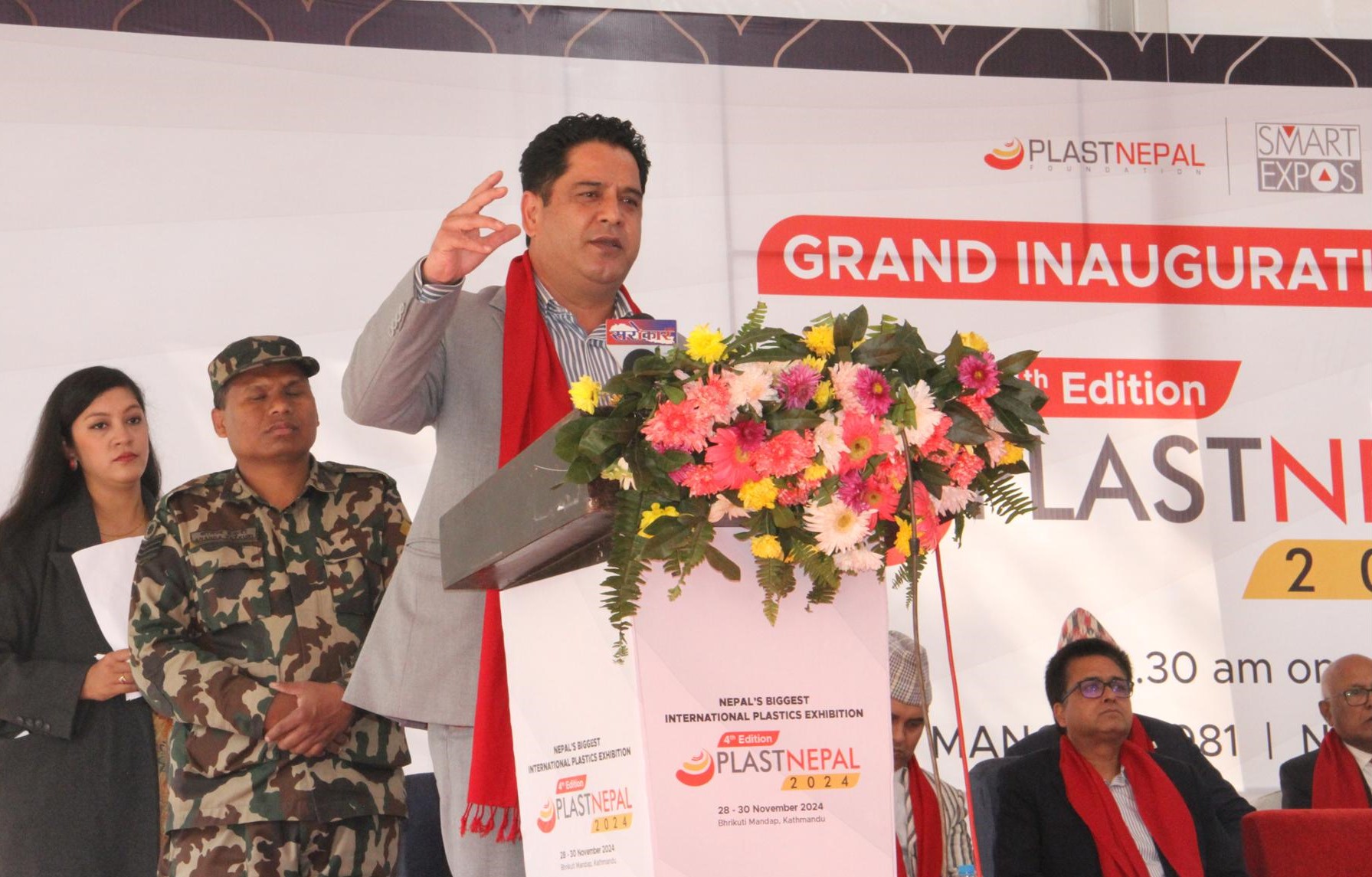 ‘निजी क्षेत्रसँग सरकारले सहकार्य गर्न खोजेको छ’ : मन्त्री भण्डारी