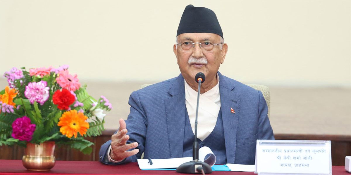 प्रधानमन्त्री ओलीको निर्वाचन क्षेत्रमा चीनको सहयोगमा ३३ अर्बको औद्योगिक पार्क बन्ने