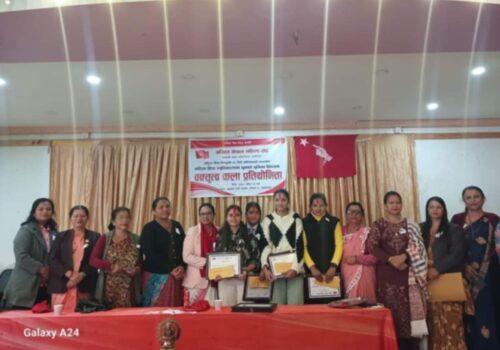 अखिल नेपाल महिला संघ गण्डकी प्रदेशको आयोजनामा बक्तृत्वकला कार्यक्रम सम्पन