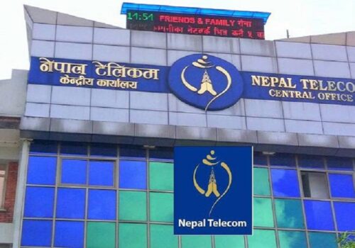 नेपाल टेलिकमको असोजसम्म १ अर्ब ७३ करोड ९५ लाख खुद नाफा