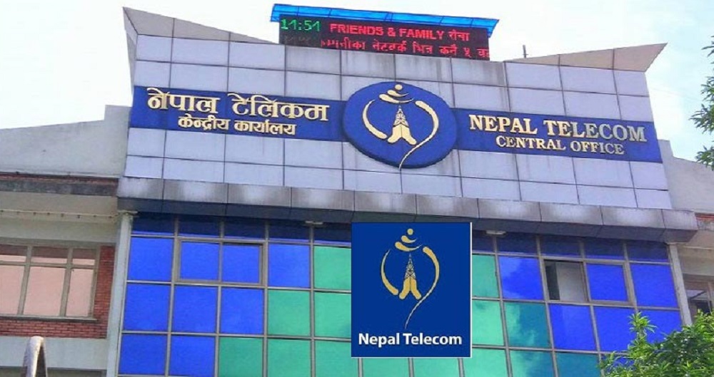 नेपाल टेलिकमको असोजसम्म १ अर्ब ७३ करोड ९५ लाख खुद नाफा