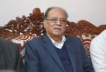 शौचालयमा लडेर प्रचण्ड घाइते