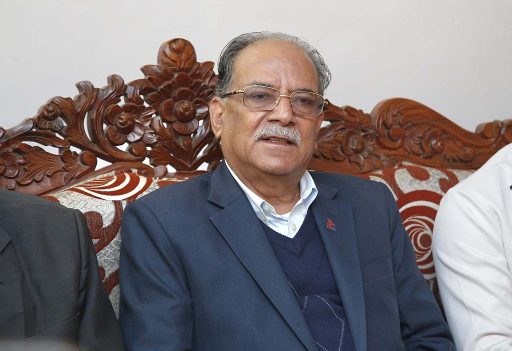 प्रचण्डले भने-‘वर्तमान सरकार २०८४ सालको आम निर्वाचनसम्म गईदिए हुन्थ्यो’