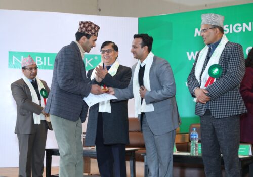 सामाजिक उद्यमशीलता प्रवर्द्धनमा सक्रिय नबिल एसएसईको तेस्रो वार्षिक उत्सव