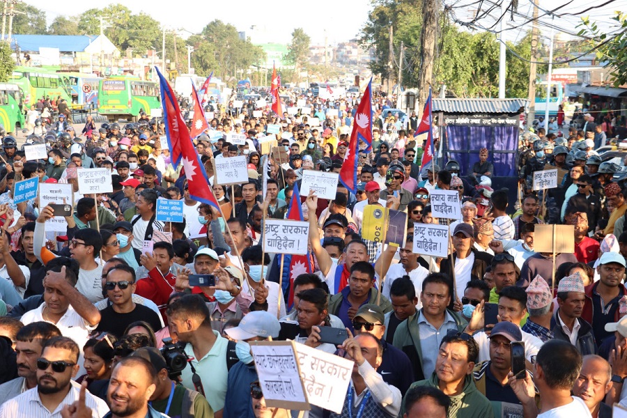 रास्वपाले आइतबार फेरी पोखरामा प्रदर्शन गर्ने