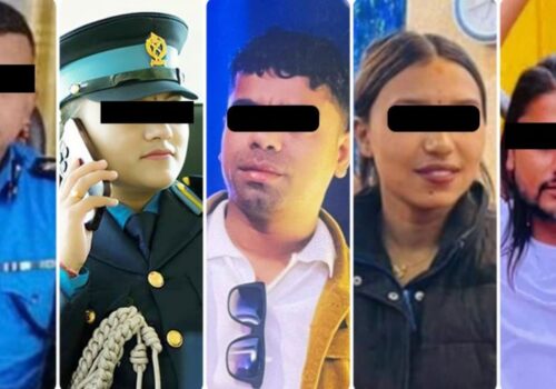 भैँसेपाटी हनी ट्रयाप : मुख्य योजनाकार इस्लाम कारागार चलान, दुई महिलालाई धरौटी माग