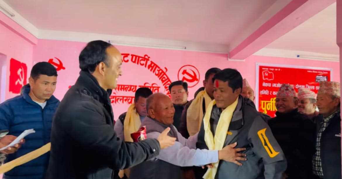 विप्लव नेकपाको सिंगो जिल्ला समिति माओवादी केन्द्रमा समाहित