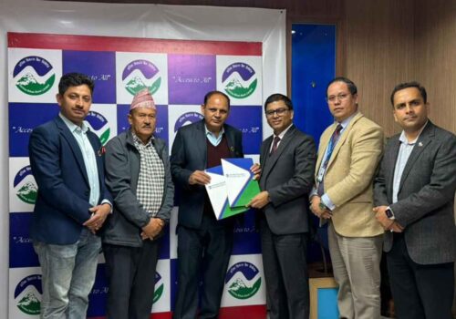 गरिमा विकास बैंक र विद्युतीय व्यवसायी महासंघबिच सम्झौता