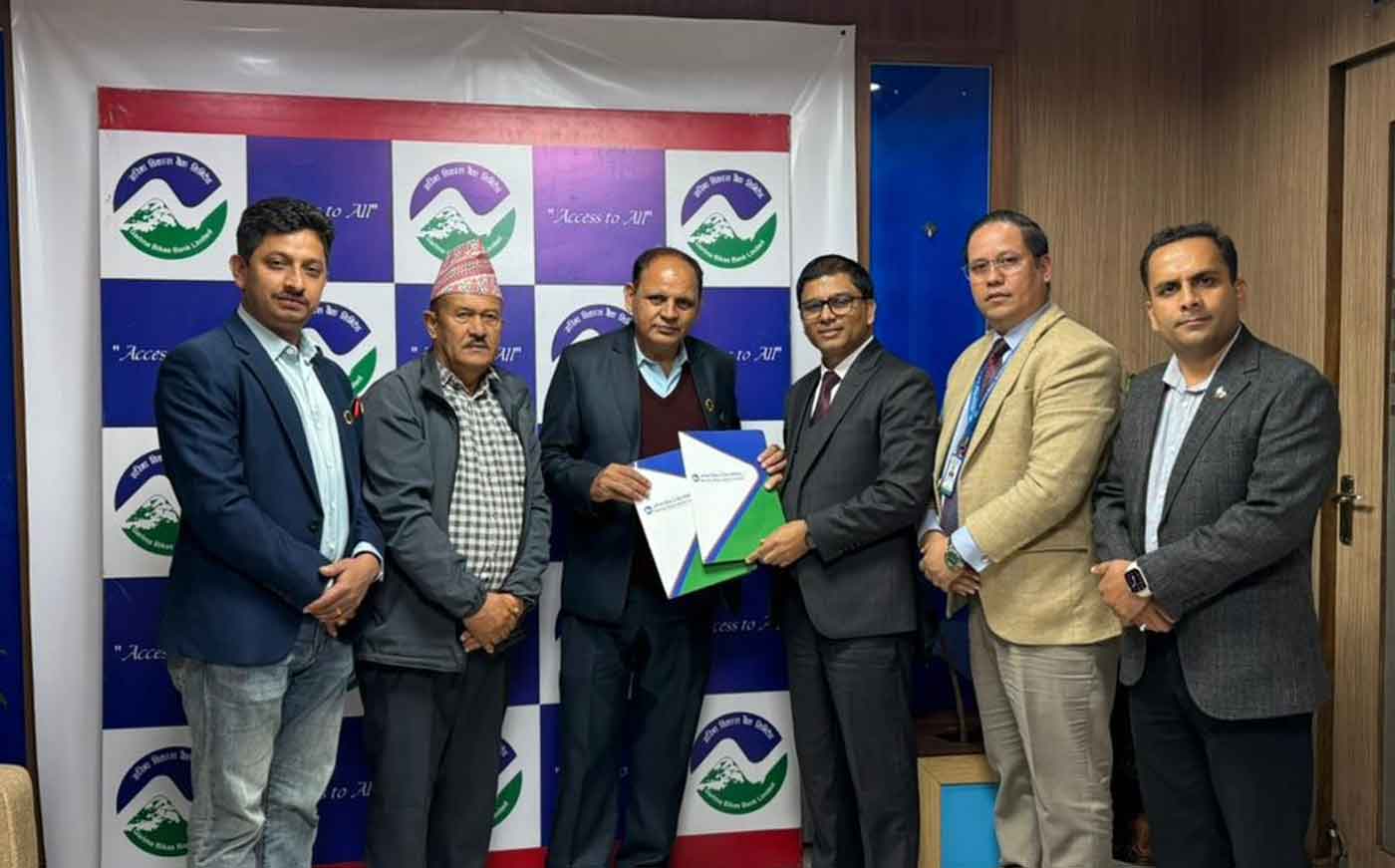 गरिमा विकास बैंक र विद्युतीय व्यवसायी महासंघबिच सम्झौता